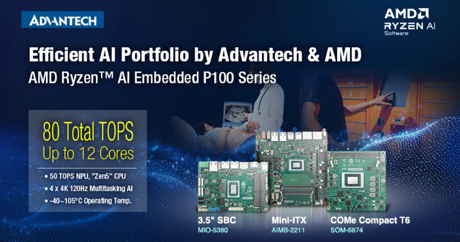 Advantech Banner